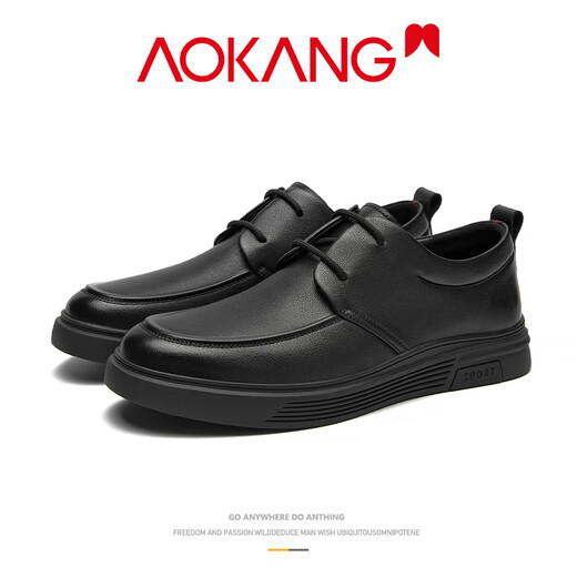 Aokang men's leather shoes 2025 new winter casual business formal wear high-end shoes men's soft sole comfortable British shoes black 41