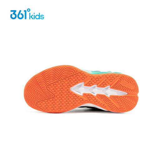 361 Shopping mall same style children's shoes winter medium and large children's boys' twist-button children's basketball shoes green 37