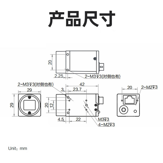 Official flag Hikvision Robot Industrial Camera Gigabit Ethernet Port Color Black and White Global Rolling Shutter Visual Defect Detection High Speed Area Scan Camera Industrial Better Than CCD 5 Million Gigabit Ethernet Port Color MV-CS050-10GC