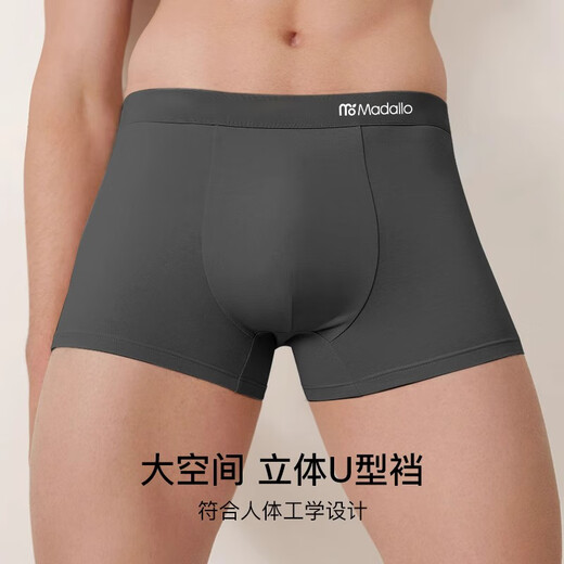 Modal 5 paires de sous-vêtements pour hommes pour le coton pur de coton pur pour hommes respirant de grande taille BOISSE BOSSE BOSSE BOSE MENS