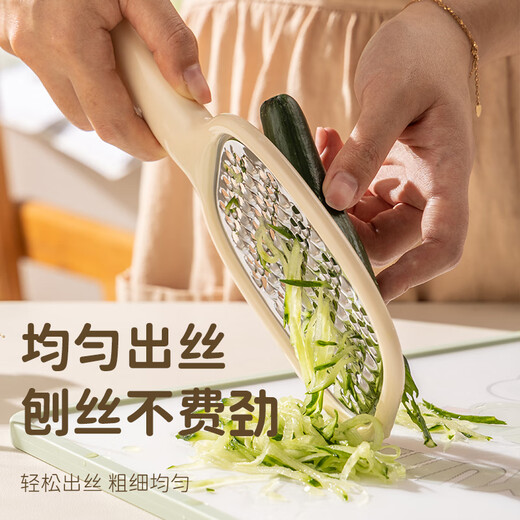 Guangyi Catantilla de ranuras de acero inoxidable de acero inoxidable fruta multifuncional y cortador de vegetales GY1342