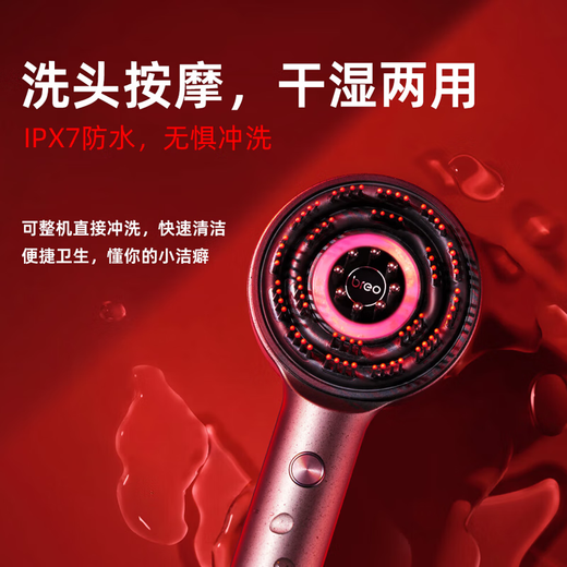 Bily relaxed Scalp3S scalp smart massage comb gilded gift box Hair care essential oil red light nourishing scalp head massage instrument Giving birthday gift for parents, boyfriend and girlfriend