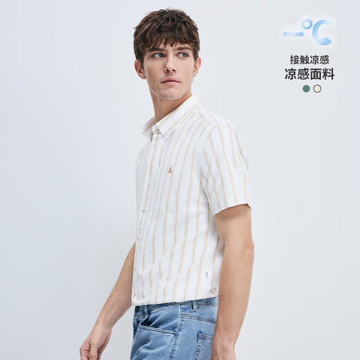 Navigare意大利小帆船男凉感通勤短袖衬衫休闲条纹衬衣1323545503 白咖2XL