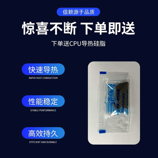 英特尔i3-9100F i5-9400F 9500 9600KF i7-9700KF i9-9900 9代 酷睿 i9 9900T 散片 cpu/保一年