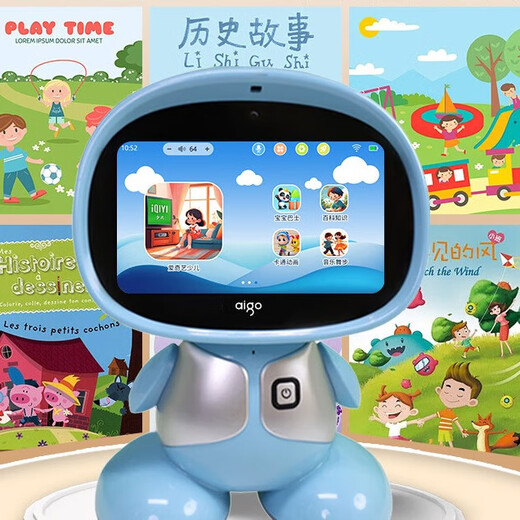 爱国者机器人保姆人工智能幼小衔接学生礼物早教学习机少儿童故事机益智 樱花粉 英语数学诗词儿歌机器人 六一儿童节智能问答名师课堂儿歌