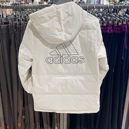 Adidas down jacket men's new winter sports and casual windproof clothing outdoor thickened warm down jacket IZ4884 white M