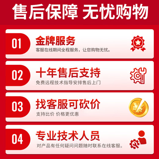 东芝DP-2323AMS/2323打印机一体机AMW多功能数码复合机 A3黑白激光打印复印扫描 2323AMW标配