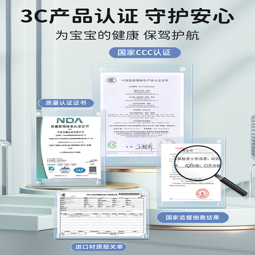 贝磁（Bmag）纯彩窗磁力片儿童磁力片积木3-6岁宝宝益智玩具早教拼插礼盒 67片