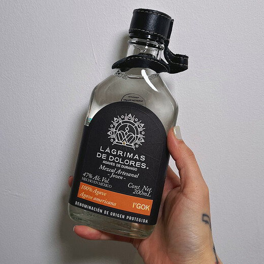 Lagrimas de dolores [imported original bottle] Mexican Mezcal Tequila foreign wine base wine Lagmay Valley Tequila 200mL 1 bottle