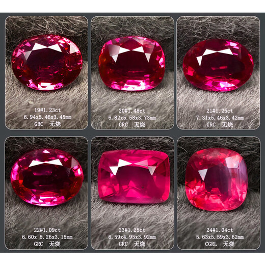 Blue Xianghe 3 unburned pigeon blood red ruby ring face loose stone international certificate inlaid 18K gold ring pendant earrings bracelet 1.31 carats 16#