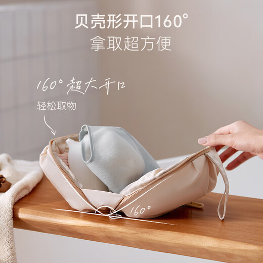 EACHY内衣收纳包旅行贴身衣物收纳袋文胸内裤袜子整理包便携超轻 杏色