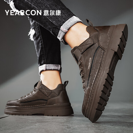 Yierkang Men's Leather Shoes Men's Autumn and Winter New Business Casual Shoes Korean Style Workwear Shoes Men's Versatile Martin Shoes Men's Breathable Chestnut Brown E54404692 41 (255mm) Sports Shoe Size