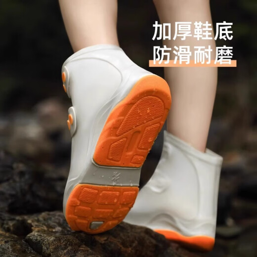 徽匠世家防水鞋套雨鞋套加厚成人儿童硅胶防滑耐磨便携式雨靴鞋套 卡其橙 M（适合34-36码）
