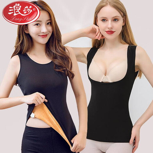 浪莎（LangSha）保暖背心女加厚加绒秋冬季打底塑身内衣无袖上衣内穿纯色性感百搭 黑色托胸 加绒加厚 XL 135-165斤