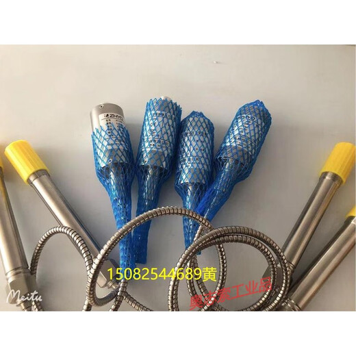上海朝辉高温熔体压力传感器变送器PT124B/121TPT123B/ PT124B35MPaM14420mA