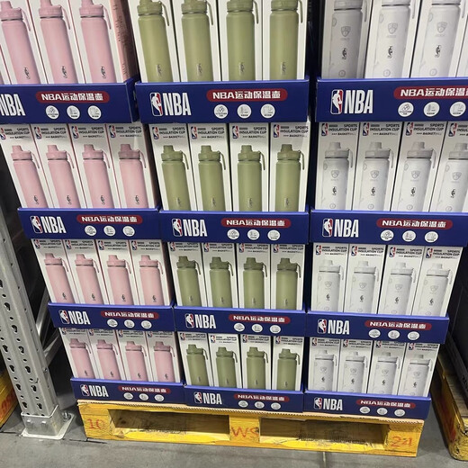 Sam's Purchasing Agent NBA Series Warrior Cup Sports Water Cup Kettle Set 980ML Two Insulated Cups Warriors White Insulated Bottle 1 piece 680ml Purchasing agent does not support returns and exchanges