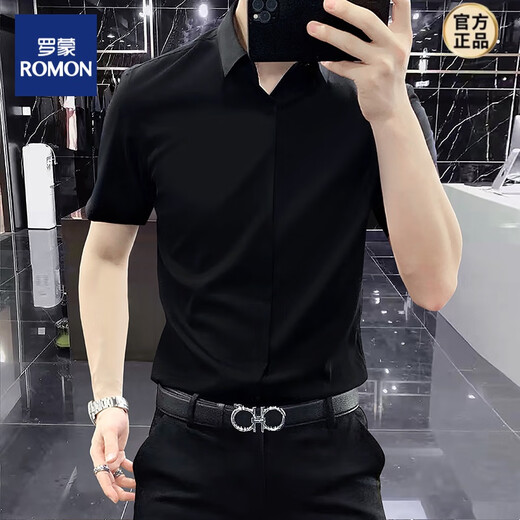 Romon Textur kostenlos kurzärmeliges Freizeithemd für Männer Business Ice Side Draping ohne Marken weiße Hemd Männer formale Tragen weiß L [120-140jin [Jin gleich 0,5 kg]]