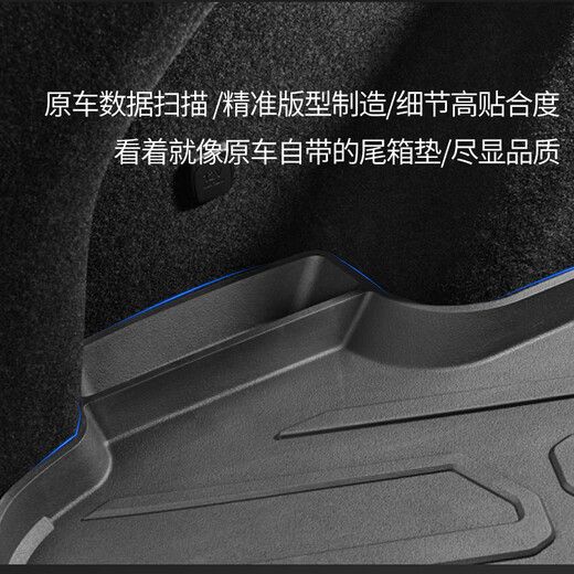 Lu mu buick GL8 Trunk Matte vollständig geschlossene tpe dekorative rückenmatte lu zun fathead fish avia trunk matte 17-23 Buick GL8ES28T/ES 653T TPV Dickes wasserdichte Kohlefaser-Kofferraummatte