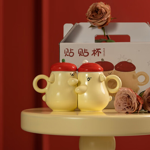 Siyue Cute Sticker Cup Couple Water Cup Pair of Mugs with Lid Ceramic Cups Birthday Gift Cups Hug Cups