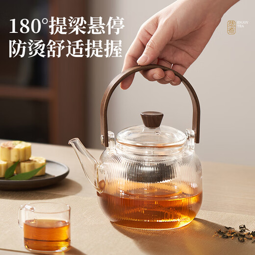 SUPOR high temperature resistant glass lifting kettle steaming and brewing health kettle Pu'er white tea tea set household simple office tea kettle single pot lifting tea kettle 820ml
