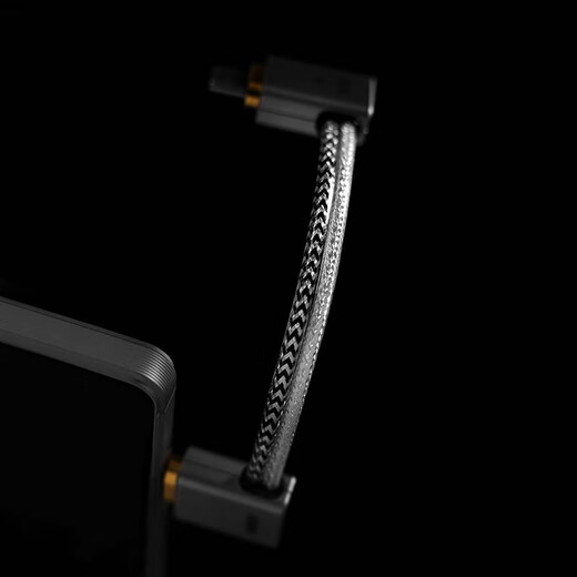 DdHiFi Professional Audio TC09L Type-C MFi09L Lightning Bend Plug Decoding Headphone Amplifier Connection Data OTG Upgrade Cable DAC Decoding Cable TC09L (Type-C) Version