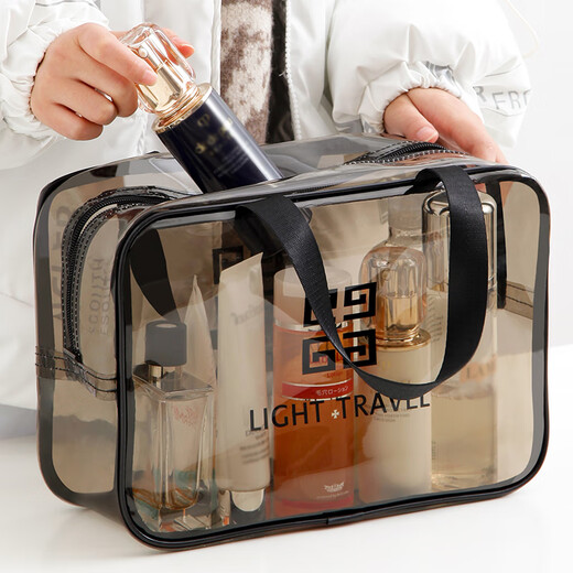Wilkie Transparent Toiletries Bag Portable Bag Travel Makeup Toiletries Storage Bag Large Capacity Men's and Women's Business Travel Waterproof Large Large Black Gray (29cm*21cm*12cm)