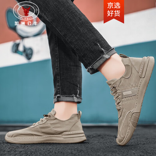 Califbull Men's Chaussures Nouvelles chaussures de chaussures décontractées polyvalentes Spring Top Top Ice Toivas Chaussures Chaussures respirantes non glissantes Men Khaki 42