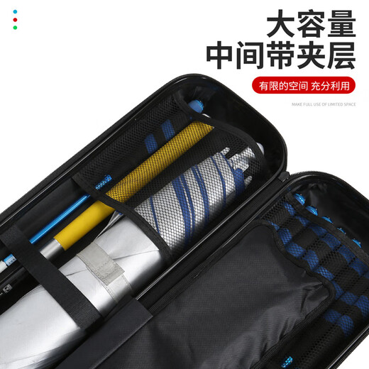 Bluehead fish hard shell rod bag fishing rod storage box hard shell fishing rod bag fishing rod bag fishing gear bag rod bag large capacity fishing gear storage bag (medium size) black enhanced version 127x9x9