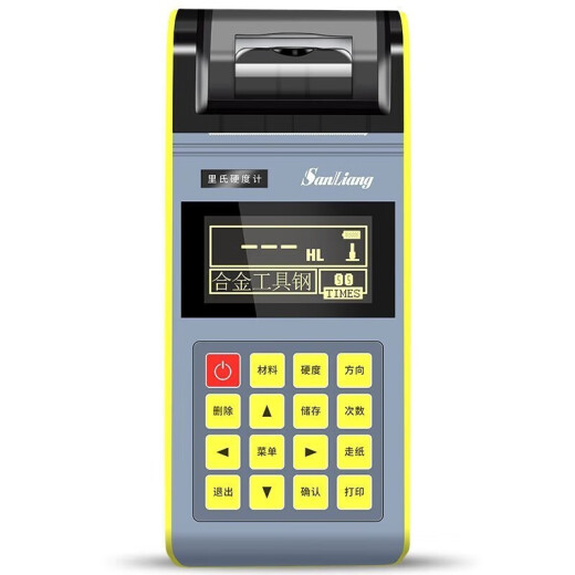 Three-quantity Japanese Leeb hardness tester portable high-precision metal detection hardness tester Buveiro Shaw TH-12TH-120A (D type without hardness block)