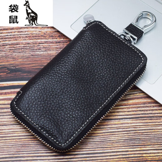 袋鼠新款手工做内外头层牛皮锁匙包家用多功能牛皮卡片包收纳钥匙包 宝蓝色