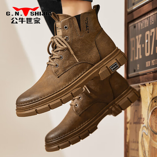 Bull Family Martin Boots Men's British Style British Spring y Autumn Retro Retro Old High-Top gruesas Botas Botas de trabajo para hombres Brown 42