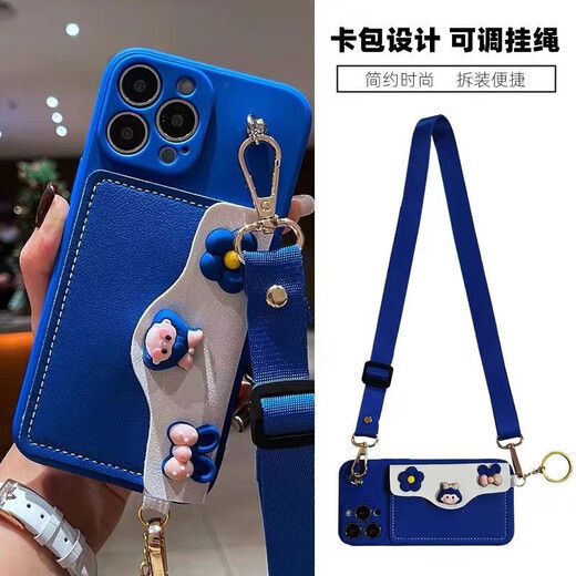 慕文 华为手机壳斜挎零钱包简约女款插卡卡包轻奢软壳可爱挂脖ins风草莓水果腕带硅胶红色新年款 酒红色+草莓水果腕带+斜挎挂绳 华为P40 PRO专属