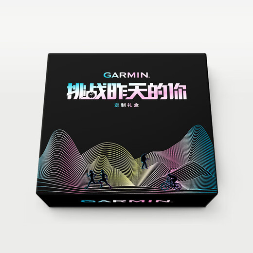GARMIN Garmin exquisite gift box black