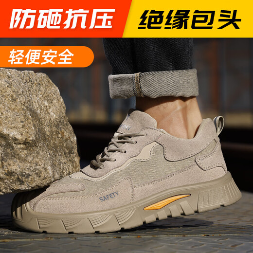 Zapatos de protección de mano de obra de Guyisa para la cabeza de plástico anti-smash de los hombres anti-Punteo Anti-Punteo Ligero RESISTO DE ELECTRIANO DE ELECTRIANO ASEMBRANO Zapatos de trabajo F100 41