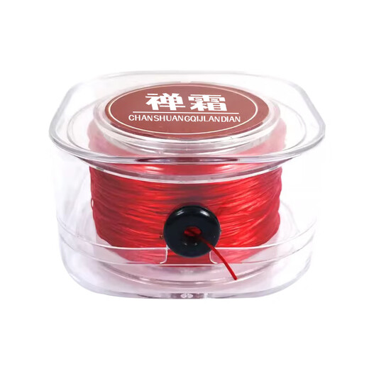LUOLANMEI cinnabar elastic thread bracelet rope with red beads, rubber band, wear-resistant elastic thread, garnet flat rope, red 50 meters/roll No Specifications