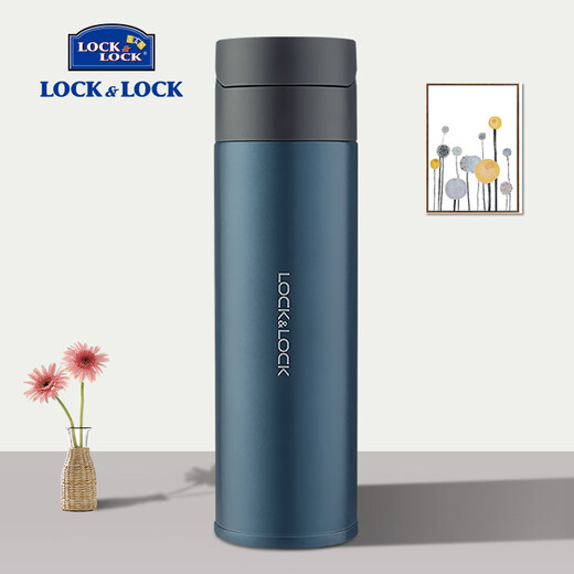 乐扣乐扣（locknlock）304不锈钢保温杯企业团购水杯咖啡杯高档商务礼品定制团购
