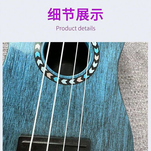 Ibanez novice guitare ukulélé débutants zéro fondation masculine et femmes introductif piano adulte instrument de musique facile à apprendre