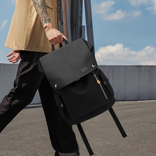 Mark Huafei Rucksack für Männer 2024 Neues 16-Zoll-Laptop-Rucksack Leichtes Reisen große Schultasche mit großer Kapazität
