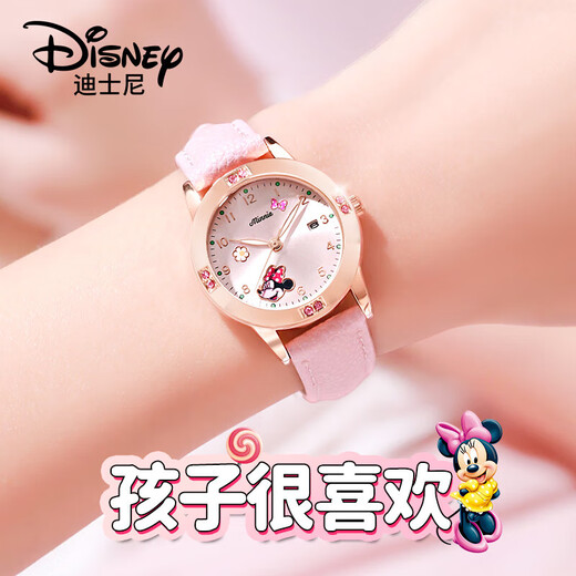 Disney Kinderuhr für Mädchen, Grundschüler, nur die Uhrzeit beobachten, praktisches Geburtstagsgeschenk für 10-jährige Mädchen, Minnie weiß, Kalenderanzeige