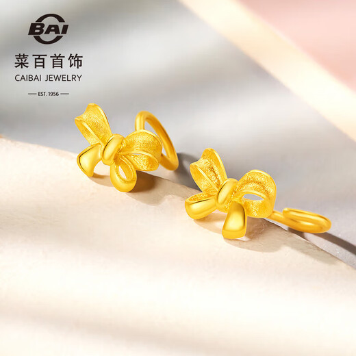Caibai Jewelry Gold Earrings Pure Gold Cute Style Gold Bow Earrings Price Approximately 2.05g