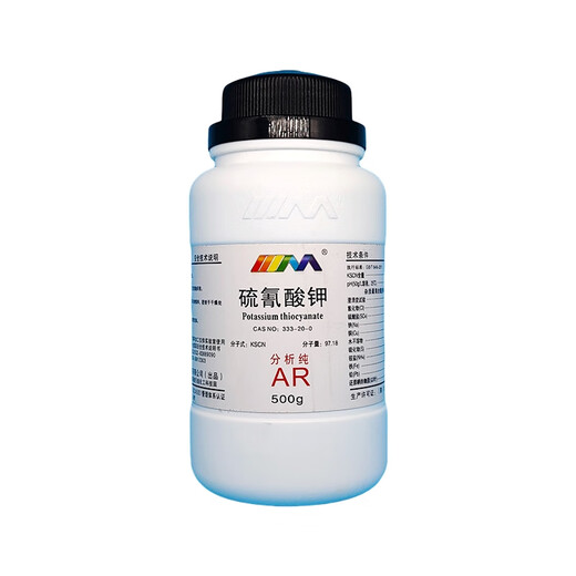 Karan (Karan) Potassium Thiocyanate Potassium Thiocyanide Analytical Pure AR500gCAS 333-20-0 Laboratory Chemical Reagents Analytical Pure AR500g AR500g Spot