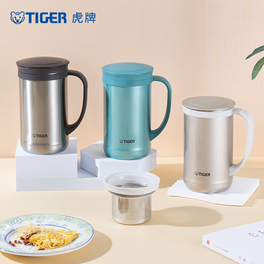 TIGER thermal insulation cold cup tea filter cup office cup CWM-A050-XC stainless steel color 500ml