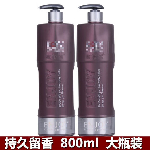 BAOJISI BAOJISI Colorful Water Texture Soft Light Water Wax Moisturizing Curl Styling Elastin Long-lasting Fragrance Leave-in Conditioner 800ml Soft Light Water Wax Elastin 2 Bottles