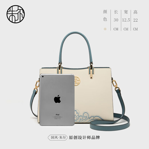 Jules bag women's bag Chinese style Zhuang brocade women's handbag cowhide women's bag cowhide women's bag New Year's gift for mother