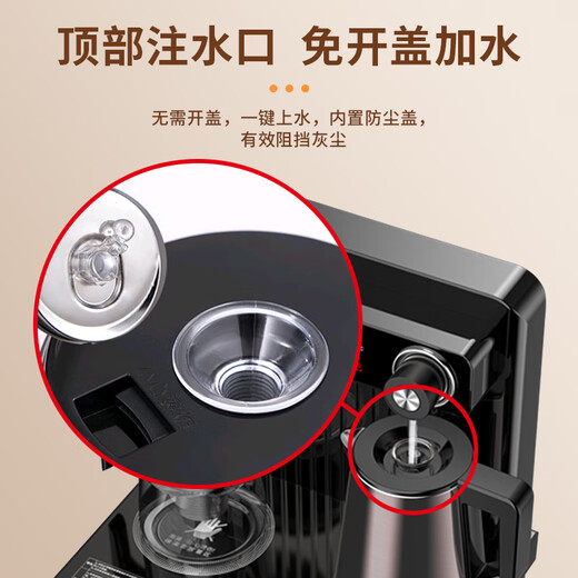 Jingwanhui universal tea bar machine accessories kettle 304 stainless steel electric kettle special tea stove kettle accessories ground short spout kettle 0.8 liter black W816