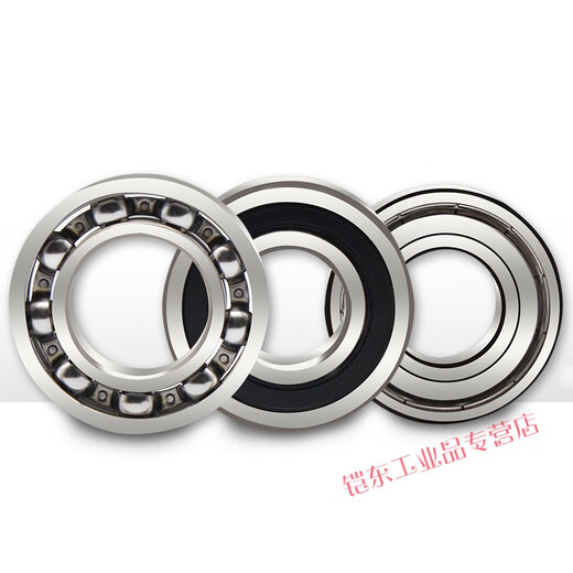 Non-standard inner diameter and outer diameter 20mm bearings 25 27 32 35 36 37 40 42 45 high speed inner diameter inner diameter 20mm outer diameter 42 thickness 12mm others