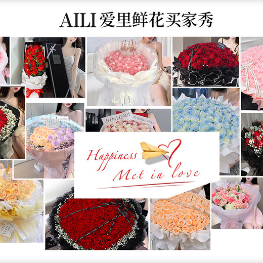 Airi New Year Flowers and Fruit Gift Boxes and Fruit Baskets Send Flowers to Elders, Wife and Girlfriend Birthday Gifts in the City Flower Shop Fruity and Joyful Grape Dragon Fruit Apple Persimmon Flowers and Fruit Gift Box