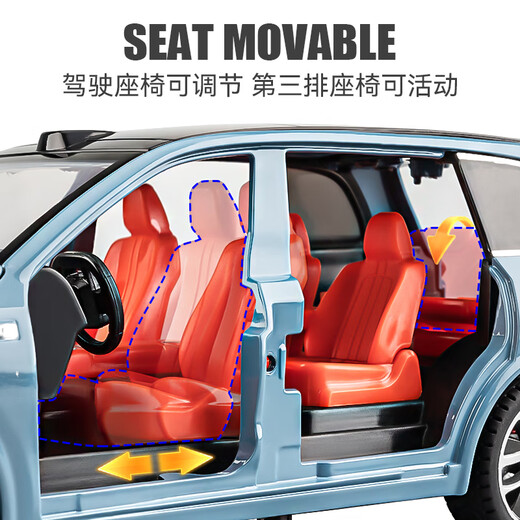 Japan Seiko Ideal Car Model New Energy Car Model Alloy Simulation Collection Children's Toy Car Boy Large Ideal L9 Gold Free Sticker Door Opener SUV