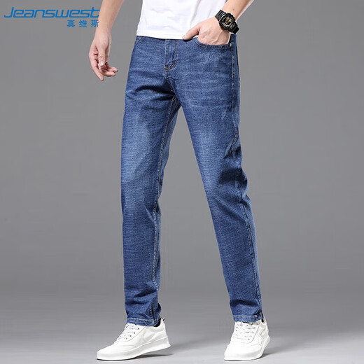 真维斯（JEANSWEST）牛仔裤男2025夏季青年男士宽松直筒长裤弹力休闲长裤蓝色薄款36