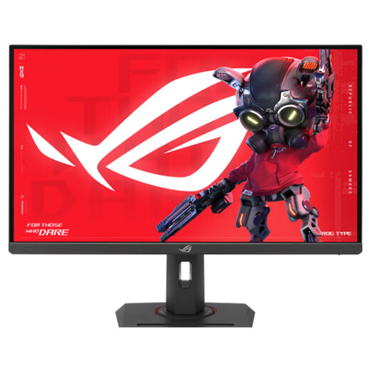 ASUS ROG 27/27/27/27 National Subsidy 27-inch Computer Monitor 2K/4K Display 240Hz High Brush XG27UCG 4K160Hz Dual Mode 1K320Hz